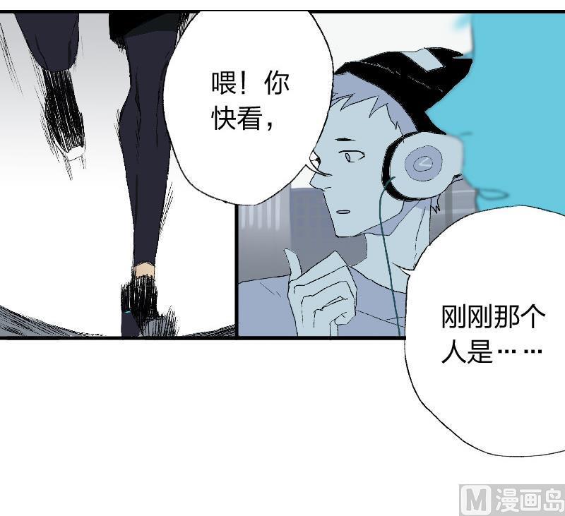 第一话  Intro23