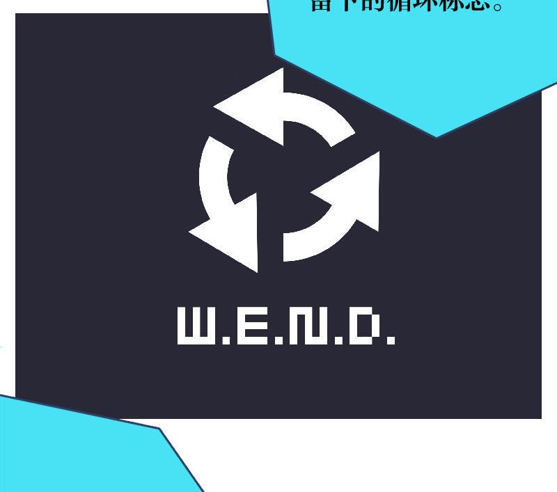 第一话  Intro28