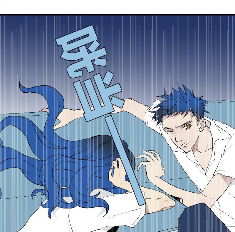 第三话  Gods&amp;amp;Monsters25