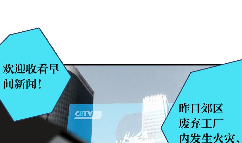 第一话  Intro24