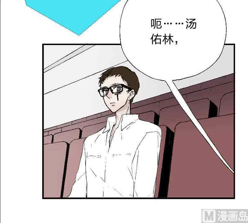 第4话 Smells Like Teen Spirit23
