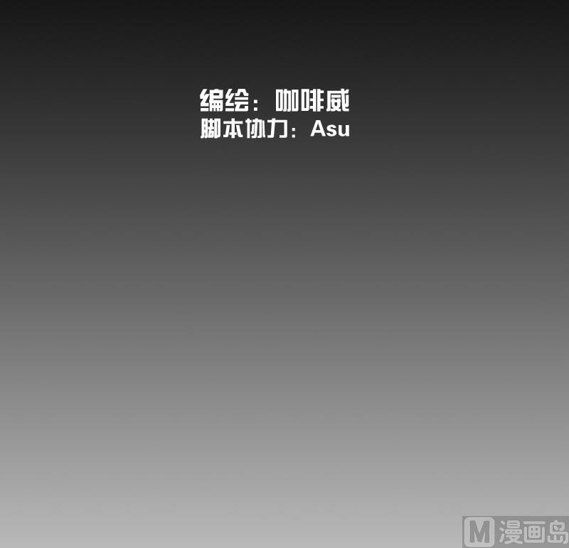 第一话  Intro11