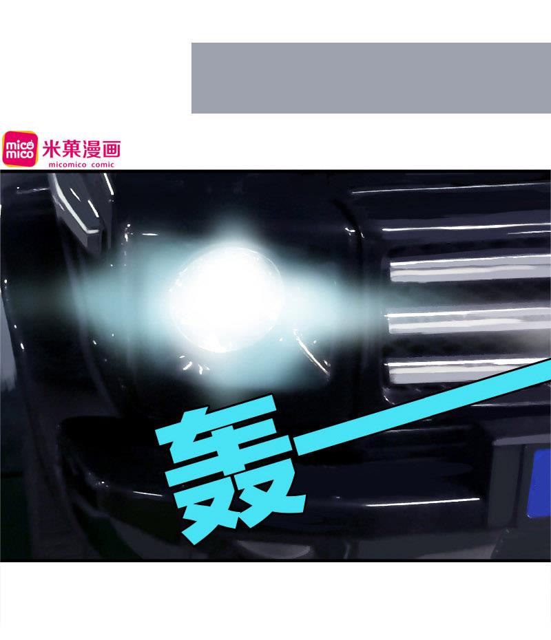 第二话  Runaway0