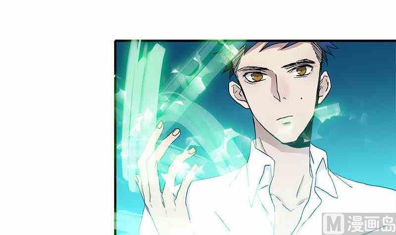 第7话 Bangarang Part.239