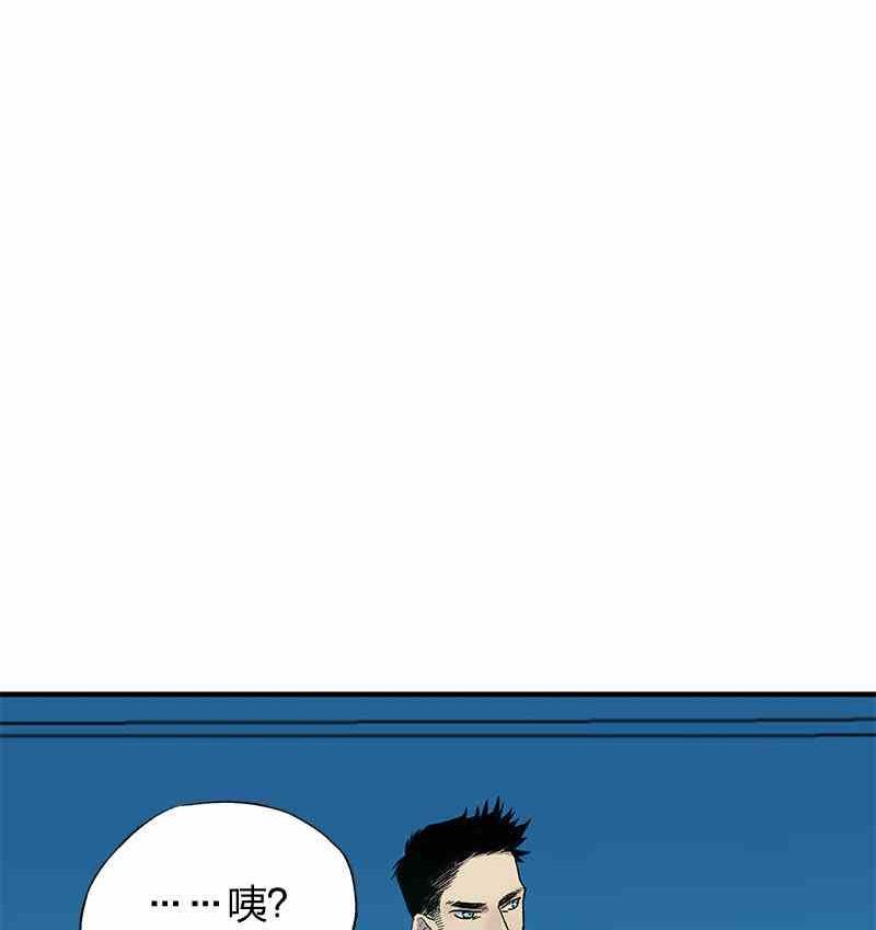 第7话 Bangarang Part.219