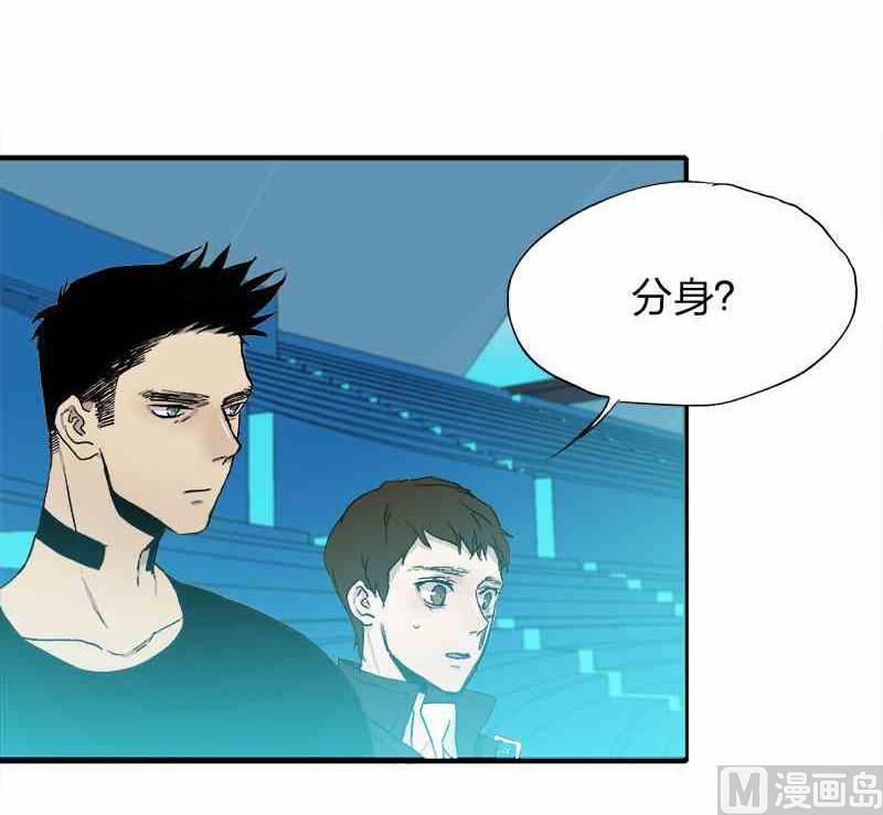 第8回 How You Like Me Now57