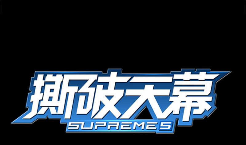 第4话 Smells Like Teen Spirit3