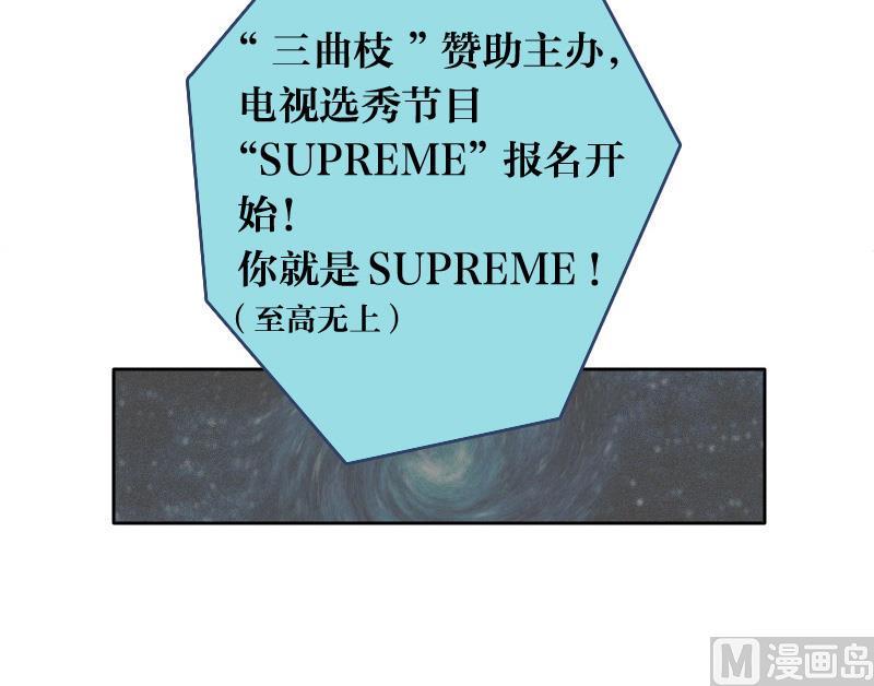 第一话  Intro35