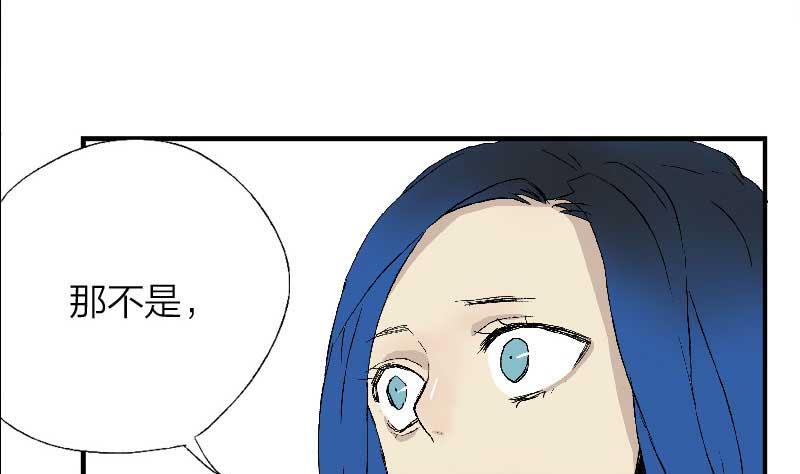 第4话 Smells Like Teen Spirit42