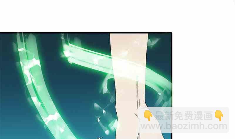 第7话 Bangarang Part.237