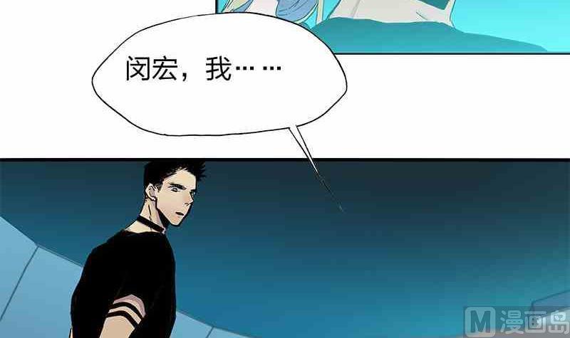 第7话 Bangarang Part.22