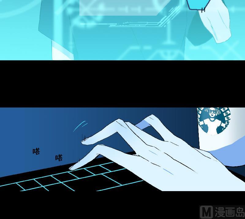 第一话  Intro5