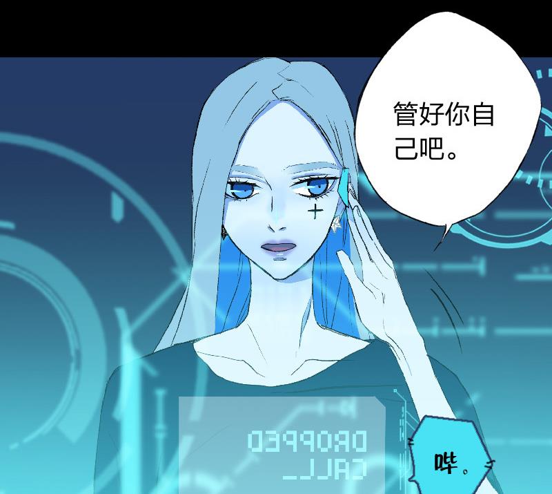 第一话  Intro4
