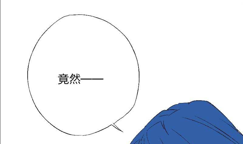 第4话 Smells Like Teen Spirit51