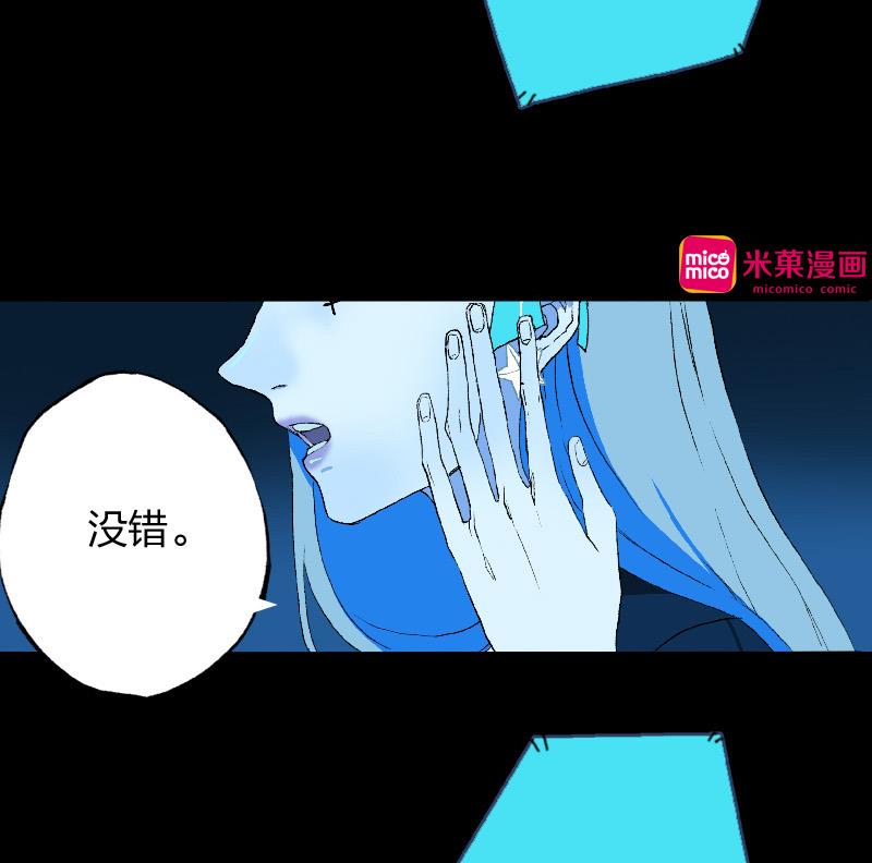 第一话  Intro1