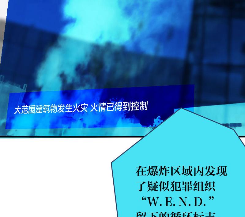 第一话  Intro27