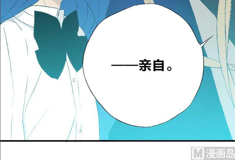 第4话 Smells Like Teen Spirit59