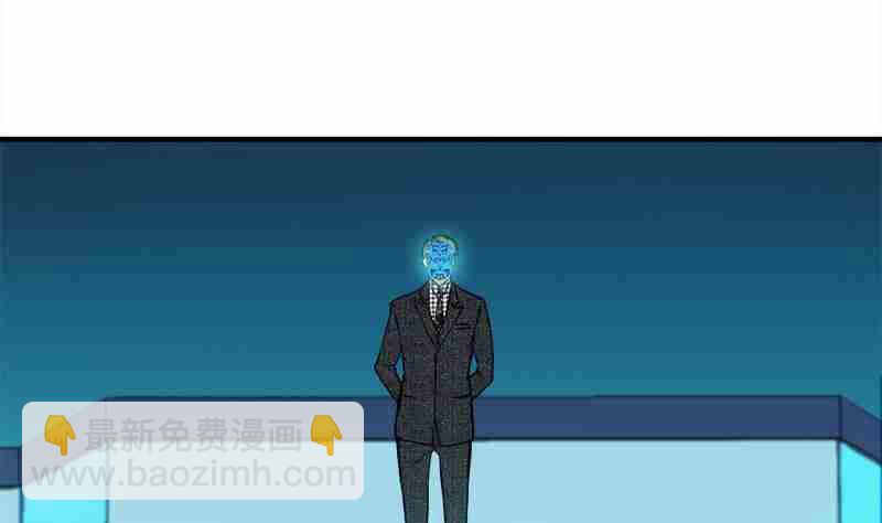 第8回 How You Like Me Now65