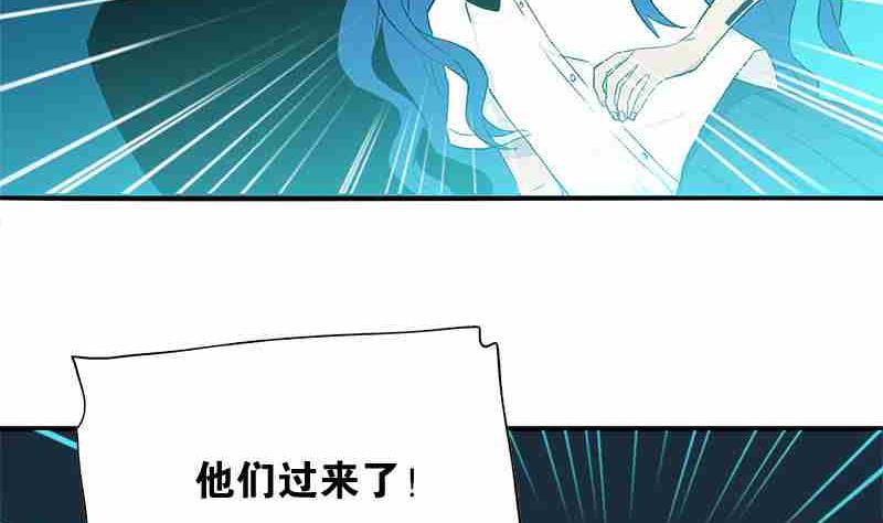 第7话 Bangarang Part.211