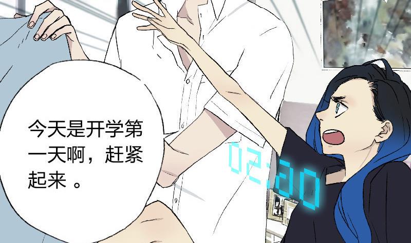 第一话  Intro16