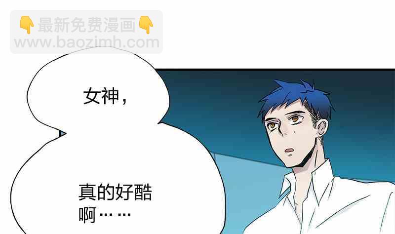 第7话 Bangarang Part.264