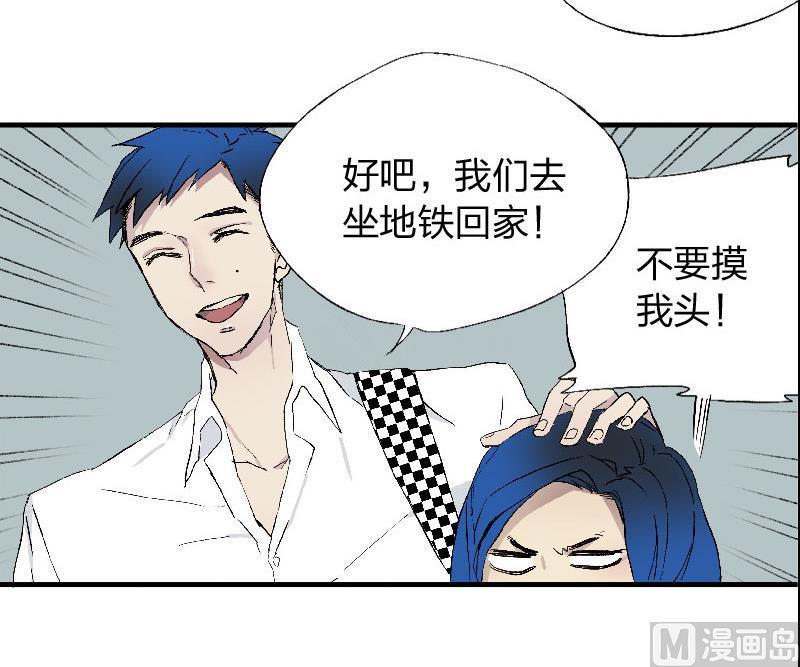 第二话  Runaway38