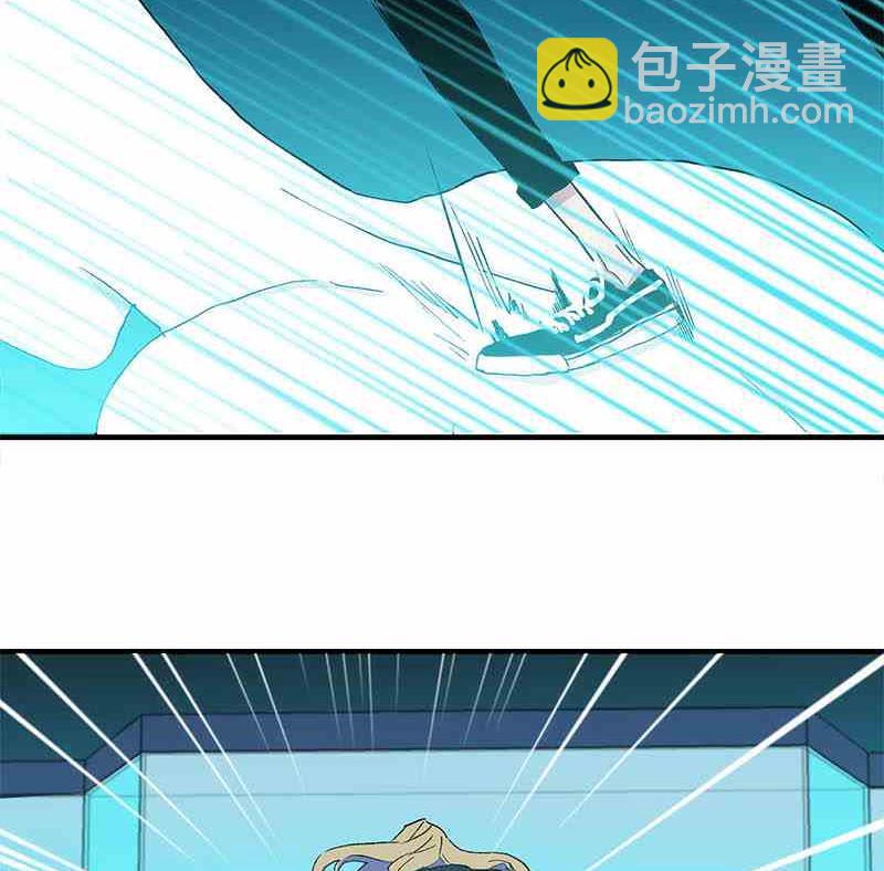 第7话 Bangarang Part.247