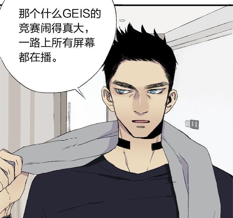 第一话  Intro42