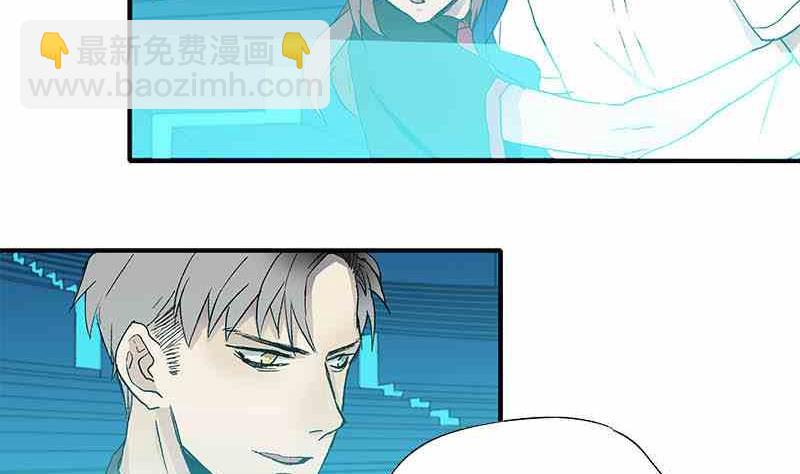 第7话 Bangarang Part.244