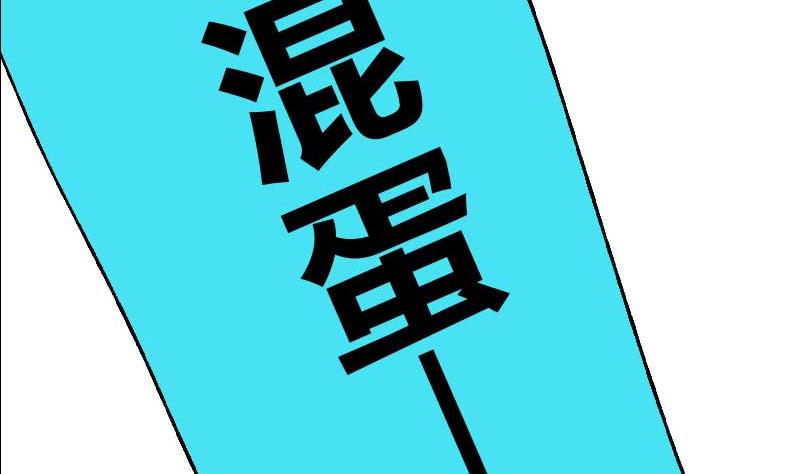 第4话 Smells Like Teen Spirit46