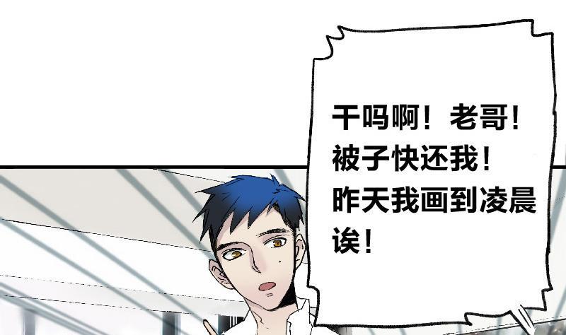 第一话  Intro15