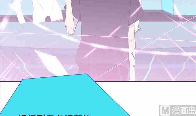第8回 How You Like Me Now9