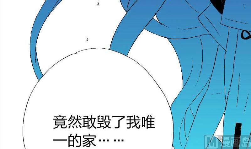 第4话 Smells Like Teen Spirit53