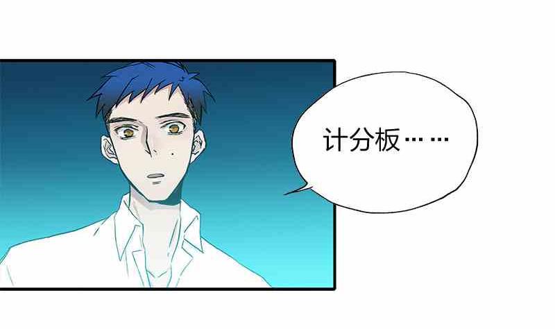 第7话 Bangarang Part.259
