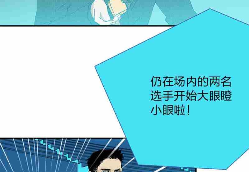 第7话 Bangarang Part.226