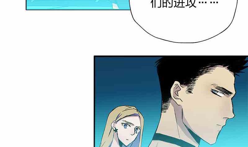 第7话 Bangarang Part.21