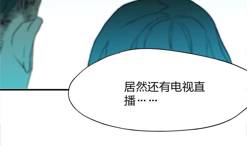 第5回 Perfect Timing3