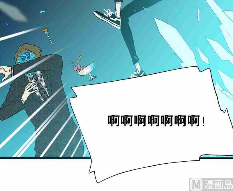 第7话 Bangarang Part.251