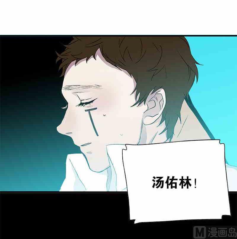 第7话 Bangarang Part.25
