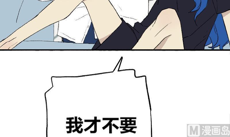 第一话  Intro17