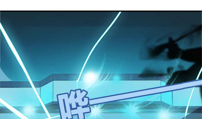 第5回 Perfect Timing1