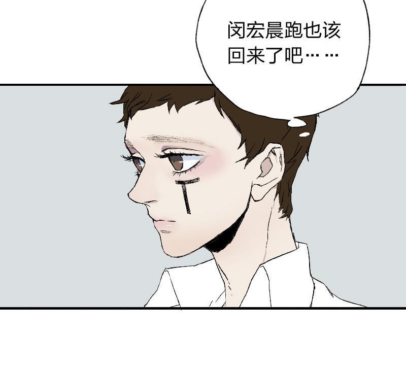 第一话  Intro22