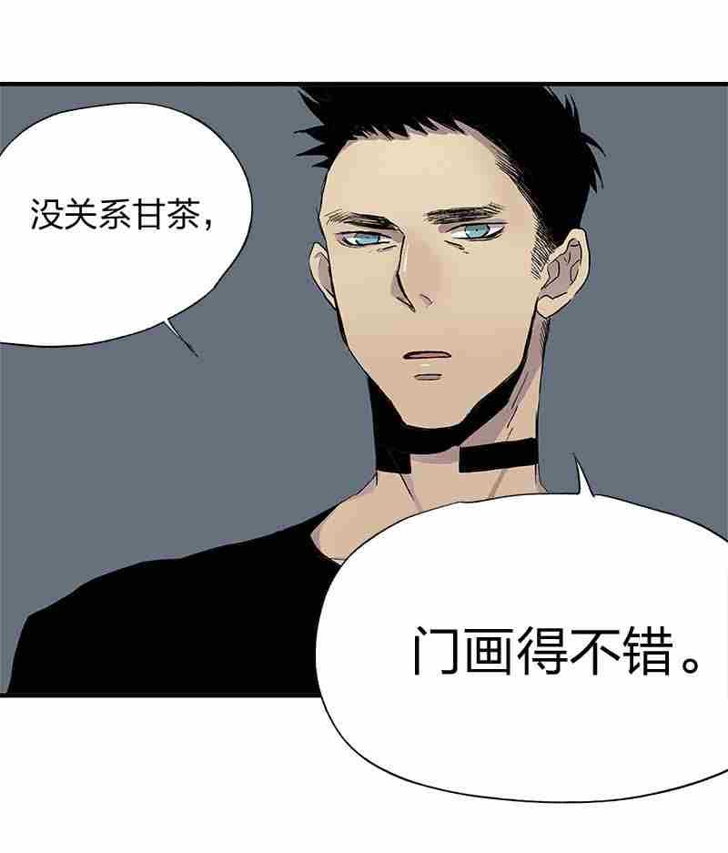 第7话 Bangarang Part.228