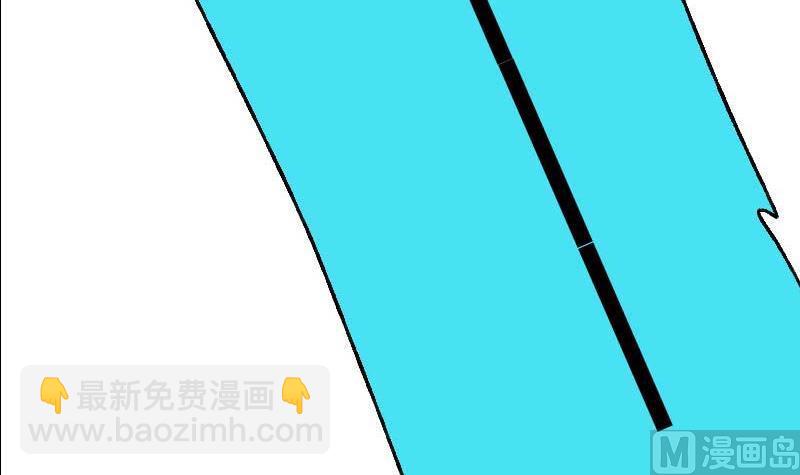 第4话 Smells Like Teen Spirit47