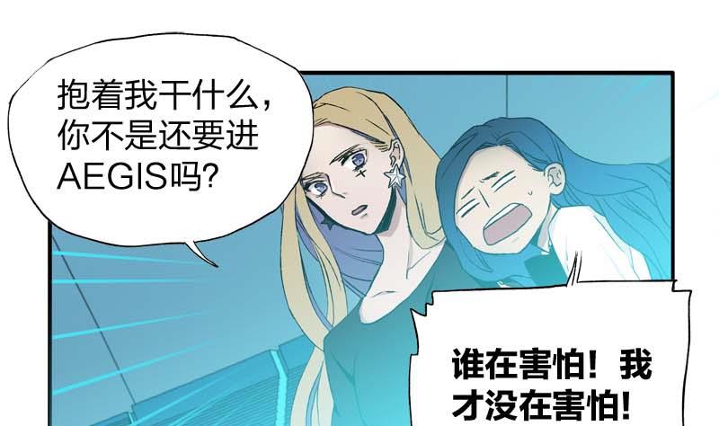 第6回 Bangarang0