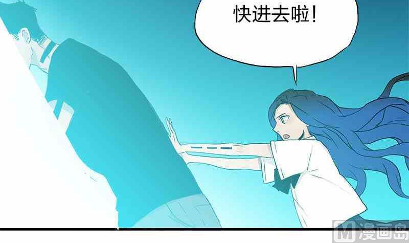 第7话 Bangarang Part.218