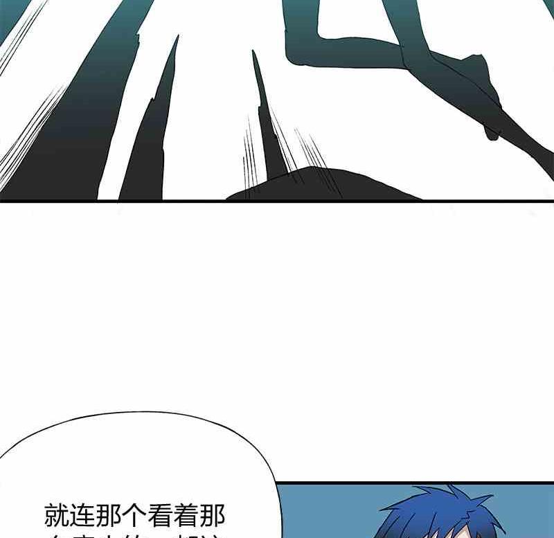 第8回 How You Like Me Now26