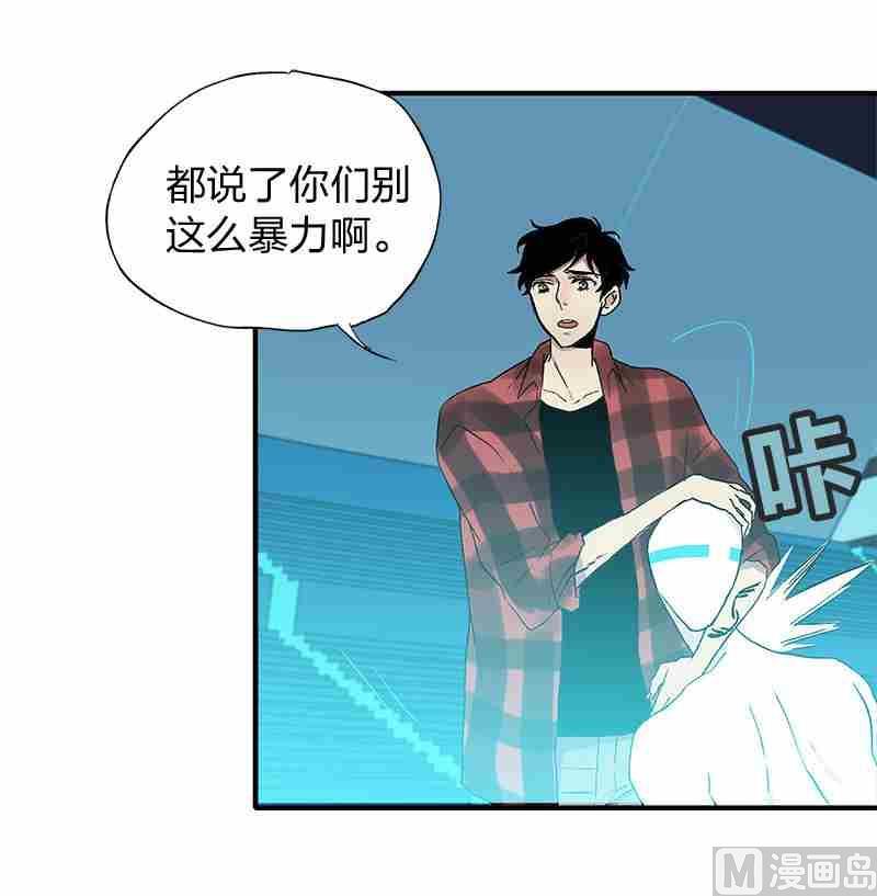 第8回 How You Like Me Now15