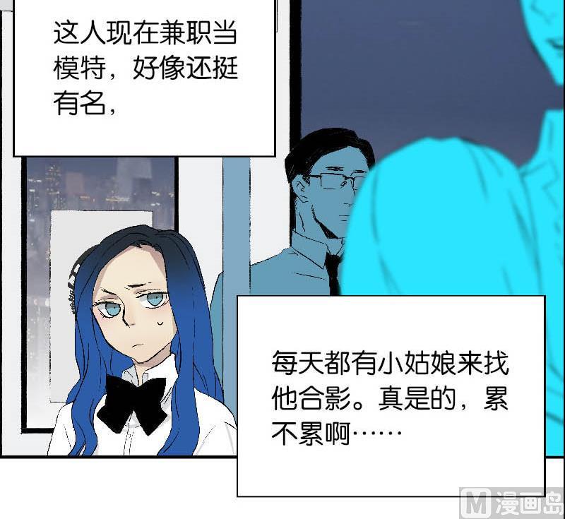第二话  Runaway41