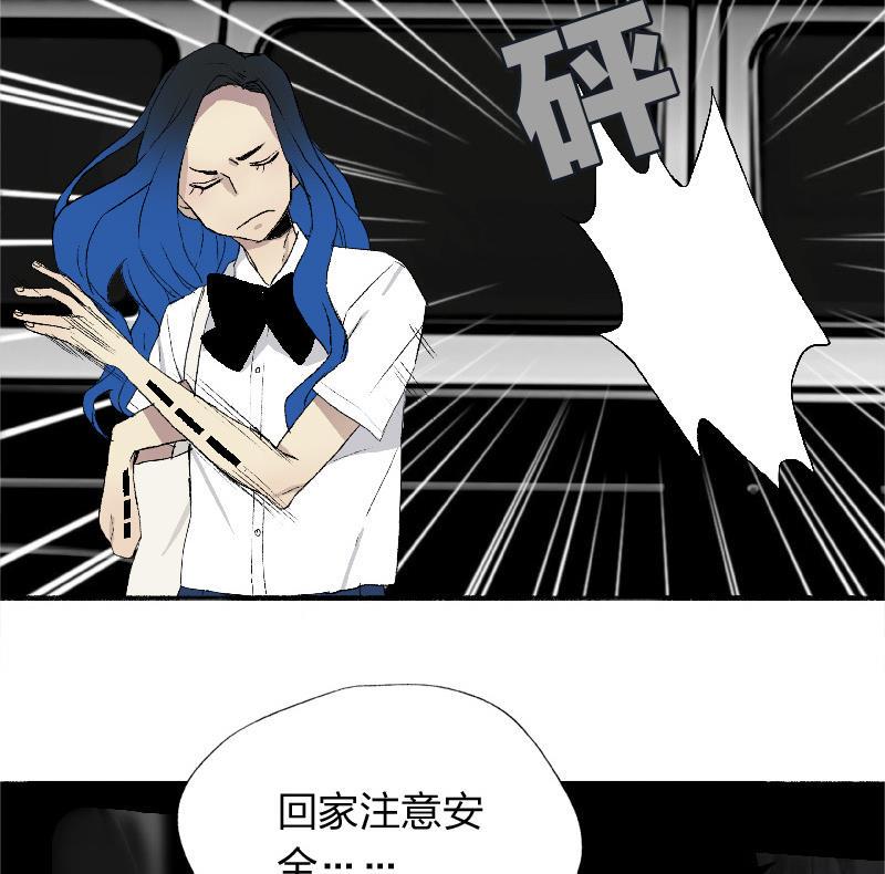 第二话  Runaway10